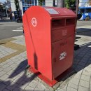 중동 우체국앞 이미지