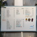 산청호수 | [경남 산청 카페] 깊은 산속 작은 카페 ’카페윤슬‘ 후기