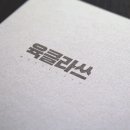 스프링디자인 이미지