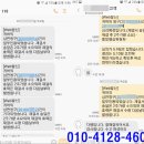 성진행정사 이미지