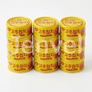 동원참치