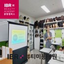 백석예술학원 이미지