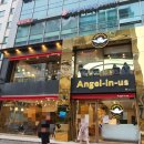 엔제리너스 강남역점 이미지