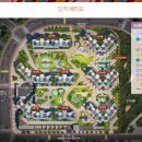 엘포레공인중개사사무소 이미지