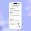 (주)엔터플라이 | 260120_1월3주차_AI,스타트업위클리{국내뉴스.AI,국외뉴스,투자}출처:STARTUP WEEKLY