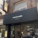 컴포즈커피양재 - 서초구 매헌로 16 | 서울양재_ 숨은 카페 추천 스콘맛집 미니말레 커피뢰스터 원두부터 디저트까지 완벽☕✨
