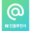 국수나무 양지점 네이버블로그