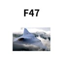 F47 이미지