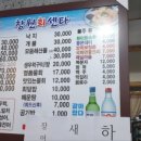 상남동240 이미지