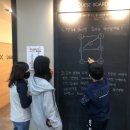 바짝수학학원
