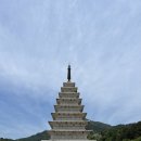 전주월드컵경기장 첫 직관 후기, 익산-군산 당일치기...한일옥, 동국사, 그리고 해넘이휴게소의 일몰!