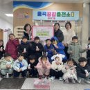 시립인성어린이집 이미지