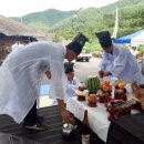 운계2구 경남도민신문