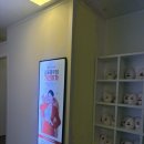 해피메디컬코리아 | 가인미가 김포풍무점 | 풍무동웨딩케어 경락마사지 후기, 예비신부 관리