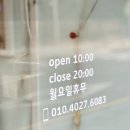 라이크어맨 이미지