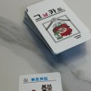 제이켐