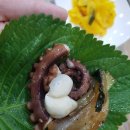 우진포차 이미지