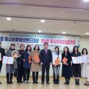 한국전통문화콘텐츠정책연구원 이미지