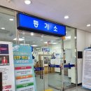 용화로76번길 | 임대차계약 확정일자 받아야 하는 이유 등기소 방문 후기