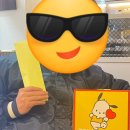 이면가란주우육면 - 수원시 영통구 반달로 26 | 이면가란주우육면