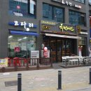 호매실휴먼시아 5단지 후문 이미지