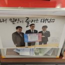 쓰리에이치지압침대대전송촌센터 네이버블로그
