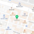 드라마시티공인중개사사무소 이미지