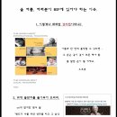 A1 WORKSHOP 이미지