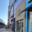 대성메디컬프라자 앞 이미지