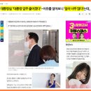 튀르키예 속담 한 구절 이미지