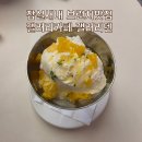 갤러리86 | 잠실새내 브런치맛집 갤러리카페 갤러리덴 내돈내산 후기