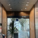 명지오션시티 남쪽 | 명지오션시티맛집 명지첫집 오션시티직영점 후기