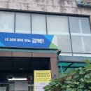 송중문화정보도서관 이미지