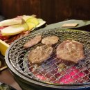 테라다식당