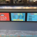 청년다방여수 이미지