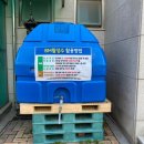 김포시농업기술센터 이미지