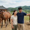 이소영농장 이미지