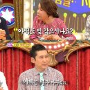 화신농장 이미지