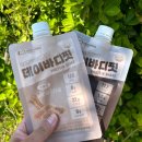 [후기] 식사대용, 운동과 함께 데이바디핏 단백질쉐이크로 맛과 영양, 칼로리까지 한번에 해결!