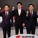 명 - 해남군 | 명