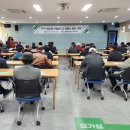 신동 경로당 이미지