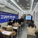 폴인어학원