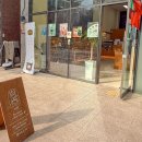 월드컵목장 | 서귀포 신시가지 카페 아란 조용한 분위기 추천(겨울 딸기메뉴)