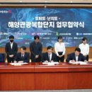 난지도관광지 네이버블로그