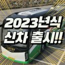 (주)길여행사 이미지