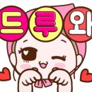 나댕디 네이버블로그