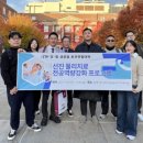 선진메디칼 이미지