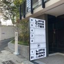 티앤라이프 네이버블로그