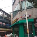 뺑드미02베이커리 네이버블로그