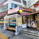 마포돼지갈비거리 이미지